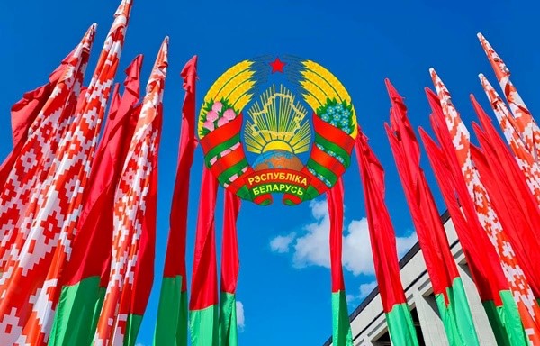 C Днем Государственного флага, Государственного герба и Государственного гимна Республики Беларусь!