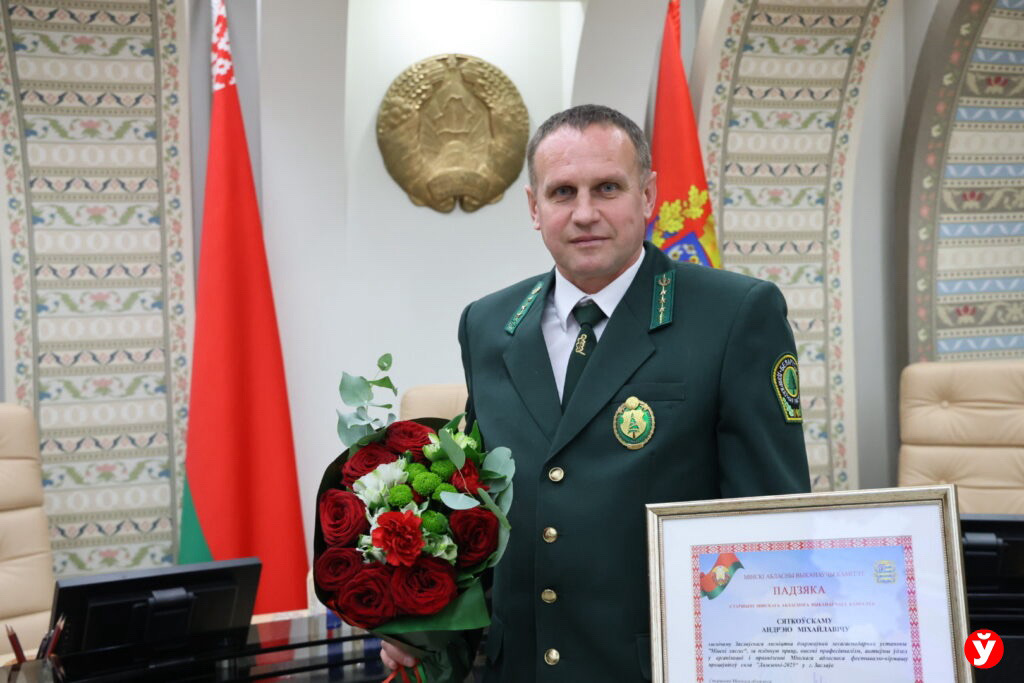 Губернатор отметил лучших тружеников Минской области