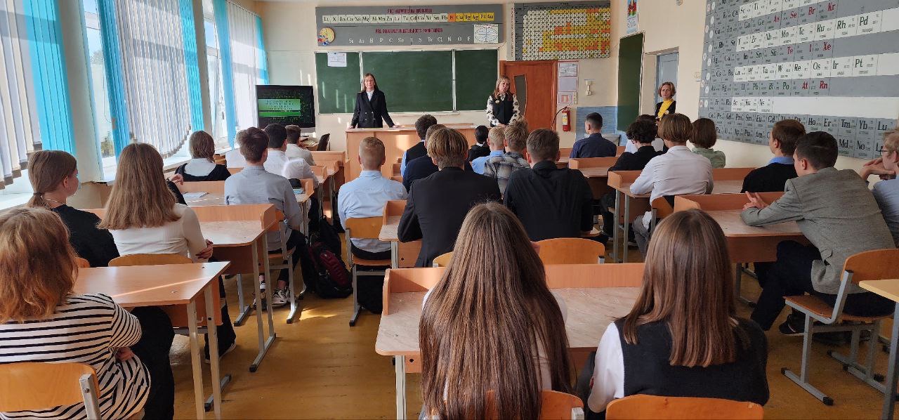 Профориентационные мероприятия для учащихся  9-11 классов Негорельской средней школы №1  Дзержинского района